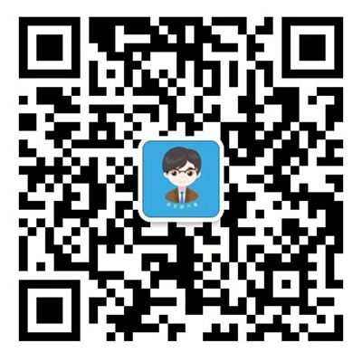 扫一扫添加站长微信